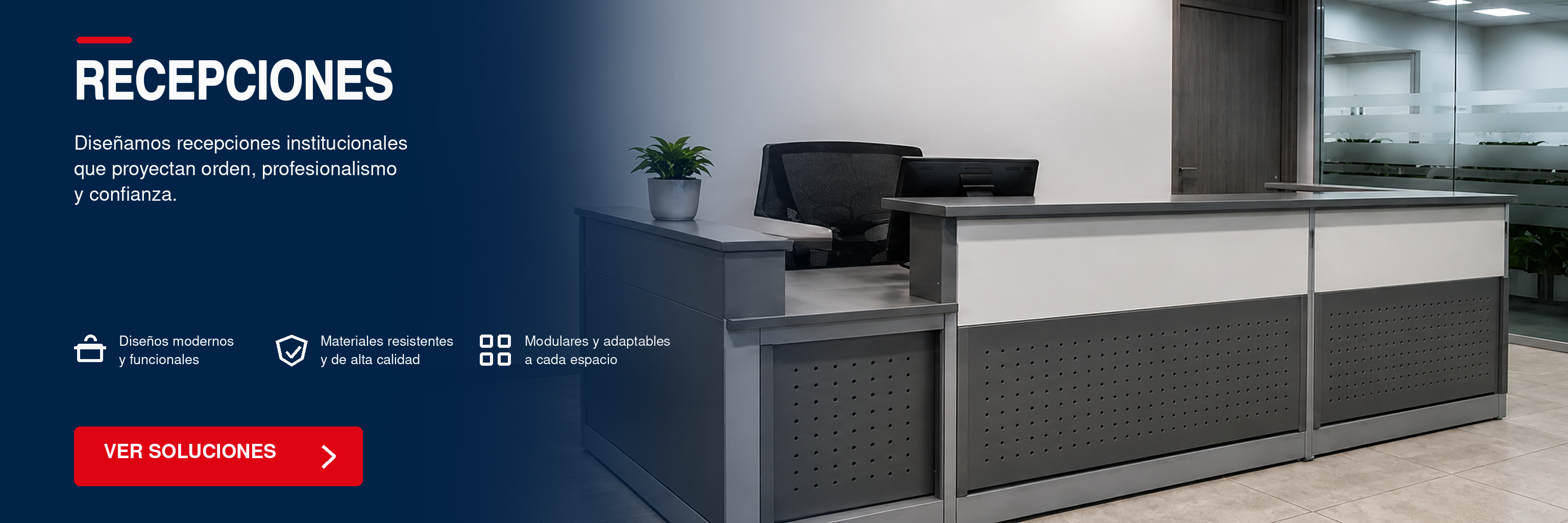 Recepciones: mobiliario en un ambiente institucional
